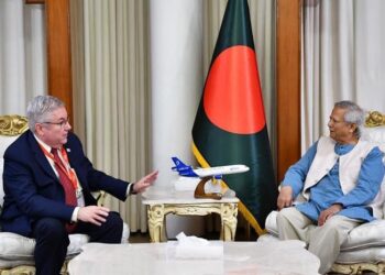 বাংলাদেশ চোখের সেবা সম্প্রসারণে অরবিসের সাথে কাজ করতে আগ্রহী : অধ্যাপক ইউনূস