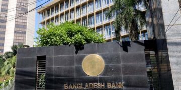 মুডির রেটিং সঠিক নয় : বাংলাদেশ ব্যাংক