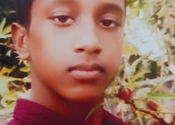 নিখোঁজ বিজ্ঞপ্তি