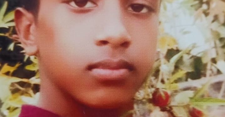 নিখোঁজ বিজ্ঞপ্তি