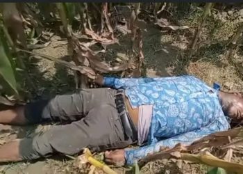 শেরপুরে নিখোঁজের দুইদিন পর সবজি ব্যবসায়ীর লাশ উদ্ধার