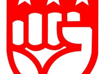 ড্যাফোডিল ইন্টারন্যাশনাল ইউনিভার্সিটি ও সিটি ইউনিভার্সিটির মধ্যকার সংঘর্ষের ঘটনায় সুষ্ঠ তদন্ত দাবী