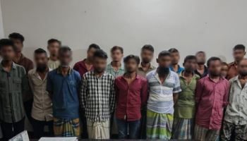 অপরাধে জড়িত ১৮ জনকে গ্রেফতার করেছে দারুস সালাম থানা