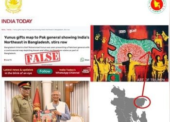 সত্য উন্মোচন: ইন্ডিয়া টুডের পতাকা সংক্রান্ত খবর ভিত্তিহীন, নিশ্চিত করল সিএ ফ্যাক্ট চেক