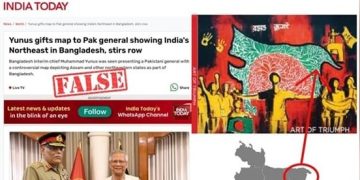 সত্য উন্মোচন: ইন্ডিয়া টুডের পতাকা সংক্রান্ত খবর ভিত্তিহীন, নিশ্চিত করল সিএ ফ্যাক্ট চেক