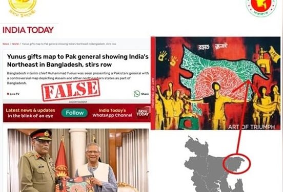 সত্য উন্মোচন: ইন্ডিয়া টুডের পতাকা সংক্রান্ত খবর ভিত্তিহীন, নিশ্চিত করল সিএ ফ্যাক্ট চেক