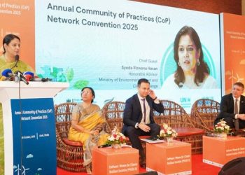 টেকসই উন্নয়নেই দুর্বল মানুষ সুরক্ষিত থাকবে: পরিবেশ উপদেষ্টা