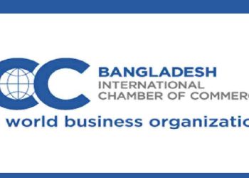 আইসিসিবি: সাপ্লাই চেইন ফাইন্যান্স সামিটে ২৯ বাংলাদেশি ব্যাংকার অংশগ্রহণ