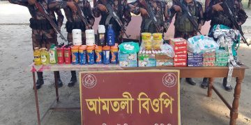 আমতলী সীমান্তে ৬৬ হাজার টাকার ভারতীয়  বিভিন্ন পণ্য আটক