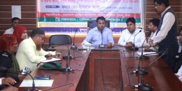 ফুলবাড়ীতে প্রান্তিক নারীদের কর্মমূখী দর্জি প্রশিক্ষণ বিষয়ে অরিয়েন্টেশন সভা অনুষ্ঠিত