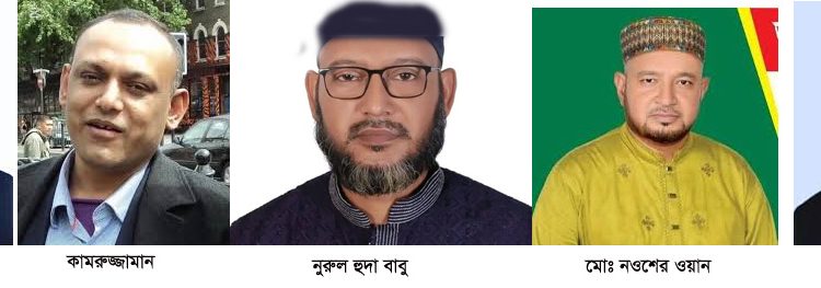 দিনাজপুর ৫ (পার্বতীপুর ফুলবাড়ী) আসনে কে  পাবেন বিএনপির মনোনয়ন