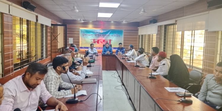 ফুলবাড়ীতে মাসিক আইন শৃঙ্খলা সভা  অনুষ্ঠিত