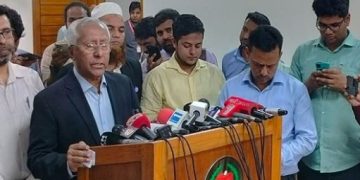 রাজনৈতিক দল হিসেবে যুক্ত হতে যাচ্ছে আরো তিনটি নতুন রাজনৈতিক দল