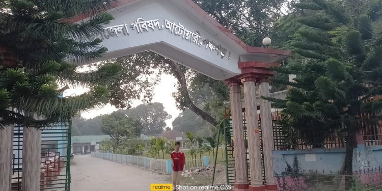 ইউএনও সহ গুরুত্বপূর্ণ ১০  কর্মকর্তার পদ শুন্য