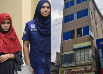 হোটেল ইন টাওয়ারে পুলিশের অভিযানে পতিতা সহ  গ্রেফতার চার