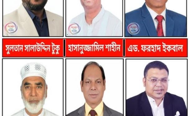 টাঙ্গাইল সদরে এখনো ঘোষণা হয়নি বিএনপি’র কোন প্রার্থীর নাম