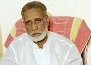 ওয়ার্ড আওয়ামী লীগ এর সভাপতি গোলাম রসূল কিবরিয়ার মৃত্য