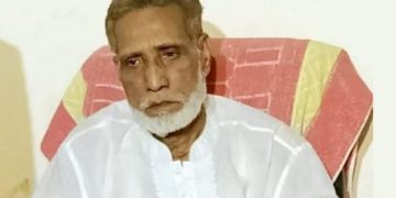 ওয়ার্ড আওয়ামী লীগ এর সভাপতি গোলাম রসূল কিবরিয়ার মৃত্য