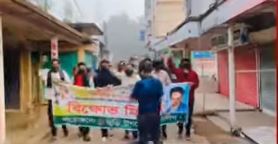 কার্যক্রম নিষিদ্ধ আওয়ামী লীগ ও সহযোগী সংগঠনের ৩৪ নেতাকর্মী গ্রেফতার