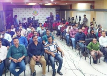 তথাকথিত কর্মসূচি নিয়ে আতঙ্কিত হওয়ার কোন কারণ নেই