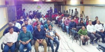 তথাকথিত কর্মসূচি নিয়ে আতঙ্কিত হওয়ার কোন কারণ নেই