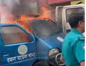 প্রকৃতপক্ষে এটা নিছক একটি দুর্ঘটনা