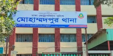 বিশেষ অভিযান পরিচালনা করে বিভিন্ন অপরাধে জড়িত মোট ১৫ জন গ্রেফতার