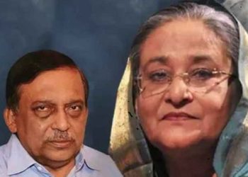 সাবেক প্রধানমন্ত্রী শেখ হাসিনা ও সাবেক স্বরাষ্ট্রমন্ত্রী আসাদুজ্জামান খানকে মৃত্যু দণ্ড