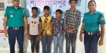 সিলেট থেকে নিখোঁজ হওয়া চার শিশুকে রাজধানীর হোটেল থেকে উদ্ধার