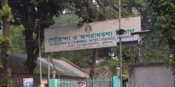 ডি বি হেফাজতে আসামীর মৃত্যু