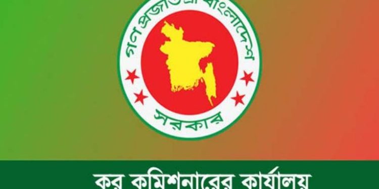 ৫০তম বিসিএসের বিজ্ঞপ্তি প্রকাশিত হয়েছে