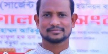 ঢাকায় আওয়ামী লীগের একাধিক ঝটিকা মিছিলে অংশগ্রহণকারী নেতা গ্রেফতার