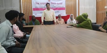 ব্র্যাক কর্মসূচির আয়োজনে  বিশ্ব ডায়াবেটিস দিবস পালন