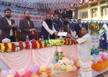 আটোয়ারীতে প্রাণিসম্পদ প্রদর্শনী ও  পুরস্কার বিতরণ
