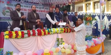 আটোয়ারীতে প্রাণিসম্পদ প্রদর্শনী ও  পুরস্কার বিতরণ