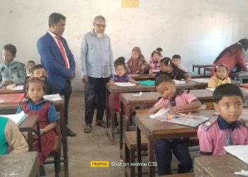 বাংলাদেশ কিন্ডার গার্ডেন এসোসিয়েশন ও সোভা আদর্শ শিক্ষা নিকেতন  এর বৃত্তি পরীক্ষা অনুষ্ঠিত