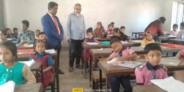 বাংলাদেশ কিন্ডার গার্ডেন এসোসিয়েশন ও সোভা আদর্শ শিক্ষা নিকেতন  এর বৃত্তি পরীক্ষা অনুষ্ঠিত