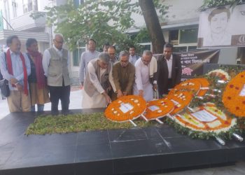 শহিদ ডঃ মিলন দিবসে বাম জোটের শ্রদ্ধাঞ্জলি অর্পণ