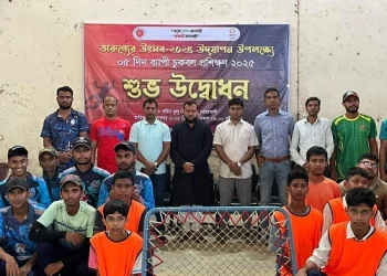 নোয়াখালীতে তারুণ্যর উৎসব চুকবল প্রশিক্ষণ ও প্রতিযোগিতা ২০২৫ এর শুভ উদ্বোধন