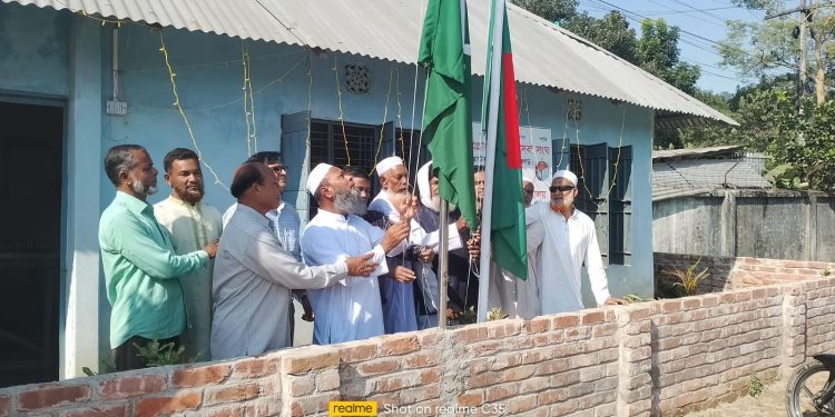 আটোয়ারীতে সশস্ত্র বাহিনী দিবস উদযাপন