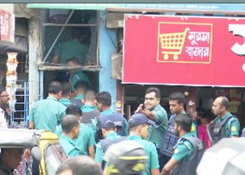 সিপিবি জেলা নেতা এড. আনোয়ার হোসেন সুমনের গ্রেপ্তারে বাসদ-এর তীব্র নিন্দা