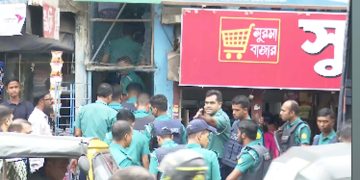 সিপিবি জেলা নেতা এড. আনোয়ার হোসেন সুমনের গ্রেপ্তারে বাসদ-এর তীব্র নিন্দা