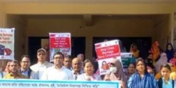 মিঠাপুকুরে আন্তর্জাতিক নারী নির্যাতন প্রতিরোধ দিবসে র‍্যালী ও আলোচনা সভা