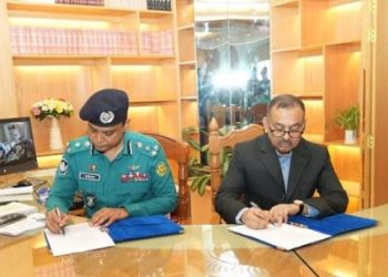 উপ-পুলিশ কমিশনার ও সহকারী পুলিশ কমিশনার পদমর্যাদার দুই কর্মকর্তার পদায়ন