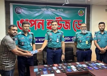 হারিয়ে যাওয়া ৪৬টি মোবাইল ফোন উদ্ধারঃ  পল্টন থানা পুলিশ