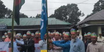 আটোয়ারীতে ৫৪তম জাতীয় সমবায়  দিবস উদযাপন