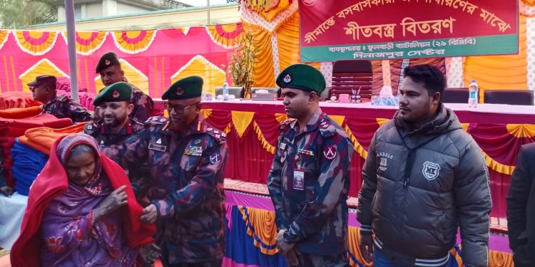 মিরপুর উচ্চ বিদ্যালয় মাঠে বিজিবি কর্তৃক সীমান্তবর্তী এলাকায় শীতবস্ত্র বিতরণ ও বিনামূল্যে চিকিৎসা সেবা  প্রদান