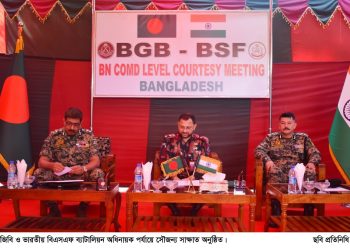 বিজিবি ও ভারতীয় বিএসএফ ব্যাটালিয়ন অধিনায়ক পর্যায়ে সৌজন্য সাক্ষাত অনুষ্ঠিত
