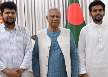 আসিফ মাহমুদ সজীব ভূঁইয়া ও মাহফুজ আলমের  সম্পদের হিসাব প্রকাশের দাবি জানিয়েছে দুর্নীতি বিরোধী ছাত্র জনতা