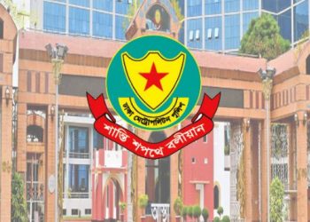 রাজধানীর গাবতলী-আমিন বাজার ব্রিজ-সাভার রোড পরিহার করে বিকল্প সড়কে চলাচল করার অনুরোধ